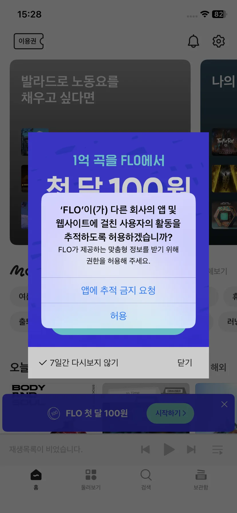 Test Image 2